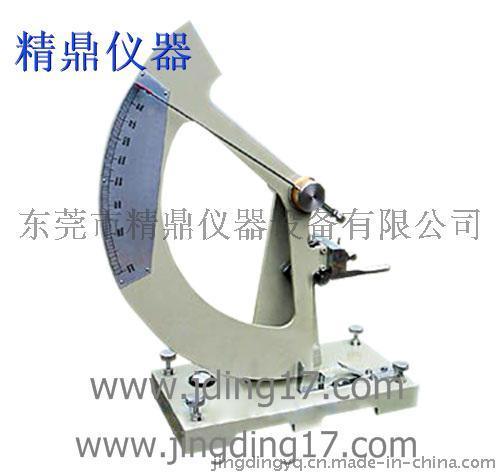JD-112撕裂强度试验机，纸板纸张撕裂强度试验机