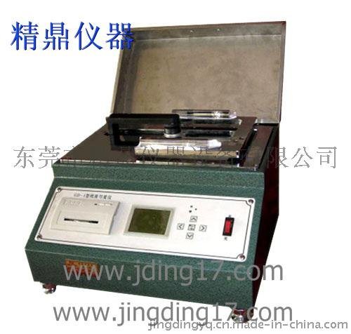 JD-106纸张匀度仪/纸张匀度测定仪/纸张匀度测试仪