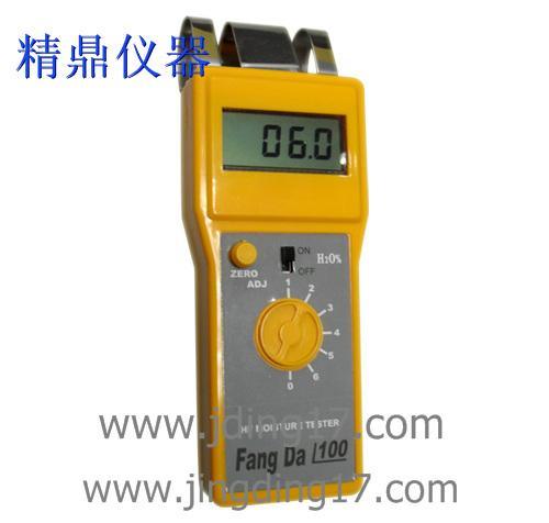 FD-G1水分测定仪，纸张水分测试仪，水分仪