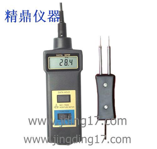 MC-7806针式水分仪，水分测定仪，水分测试仪