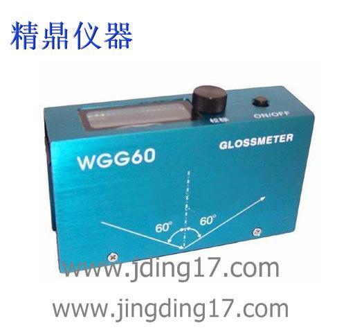 JD-604 光泽度仪，便携式光泽度仪