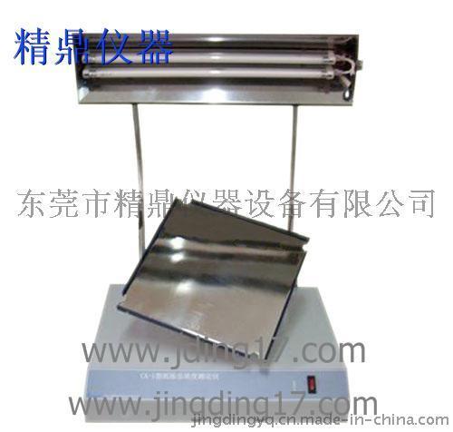 JD-105纸张尘埃度测定仪/尘埃度测试仪